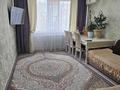3-бөлмелі пәтер · 72 м² · 4/9 қабат, 5 микрорайон 26, бағасы: 26 млн ₸ в Аксае