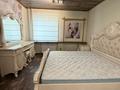 3-комнатная квартира · 88 м² · 2/9 этаж, Протозанова 119 за 380 000 ₸ в Усть-Каменогорске — фото 2