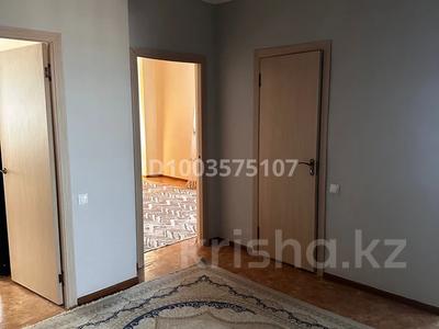 3-бөлмелі пәтер · 90 м² · 6/12 қабат, 11 улица 23/2 — Рядом с супермаркетом Арзан, бағасы: 130 000 〒 в Туркестане