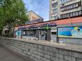 2-бөлмелі пәтер · 51.5 м² · 5/5 қабат, Кабанбай батыра 82 — Новаторов, бағасы: 21.9 млн ₸ в Усть-Каменогорске — фото 40