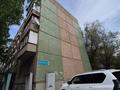 2-бөлмелі пәтер · 51.5 м² · 5/5 қабат, Кабанбай батыра 82 — Новаторов, бағасы: 21.9 млн ₸ в Усть-Каменогорске — фото 27