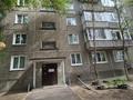2-бөлмелі пәтер · 51.5 м² · 5/5 қабат, Кабанбай батыра 82 — Новаторов, бағасы: 21.9 млн ₸ в Усть-Каменогорске — фото 29