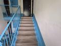 2-бөлмелі пәтер · 51.5 м² · 5/5 қабат, Кабанбай батыра 82 — Новаторов, бағасы: 21.9 млн ₸ в Усть-Каменогорске — фото 25