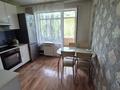 2-бөлмелі пәтер · 51.5 м² · 5/5 қабат, Кабанбай батыра 82 — Новаторов, бағасы: 21.9 млн ₸ в Усть-Каменогорске — фото 8