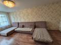 2-бөлмелі пәтер · 51.5 м² · 5/5 қабат, Кабанбай батыра 82 — Новаторов, бағасы: 21.9 млн ₸ в Усть-Каменогорске — фото 2