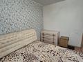 2-бөлмелі пәтер · 51.5 м² · 5/5 қабат, Кабанбай батыра 82 — Новаторов, бағасы: 21.9 млн ₸ в Усть-Каменогорске — фото 9
