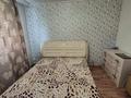 2-бөлмелі пәтер · 51.5 м² · 5/5 қабат, Кабанбай батыра 82 — Новаторов, бағасы: 21.9 млн ₸ в Усть-Каменогорске — фото 12