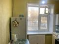 2-комнатная квартира · 51 м² · 2/5 этаж, Карбышева — ДК Молодежи за 120 000 ₸ в Уральске