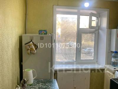 2-бөлмелі пәтер · 51 м² · 2/5 қабат, Карбышева — ДК Молодежи, бағасы: 120 000 〒 в Уральске