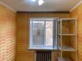 2-комнатная квартира · 51 м² · 2/5 этаж, Карбышева — ДК Молодежи за 120 000 ₸ в Уральске — фото 2