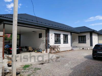 Отдельный дом · 8 комнат · 180 м² · 5 сот., Казына 45 за 60 млн ₸ в Иргели