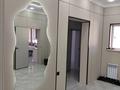 Отдельный дом · 8 комнат · 180 м² · 5 сот., Казына 45 за 60 млн ₸ в Иргели — фото 12