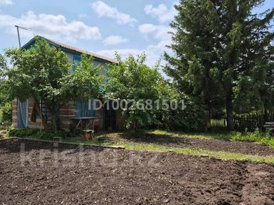 Дача · 3 комнаты · 50 м² · 8 сот., Степная за 4.2 млн 〒 в Бурабае