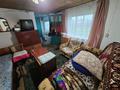Дача · 3 комнаты · 50 м² · 8 сот., Степная за 4.2 млн ₸ в Бурабае — фото 26