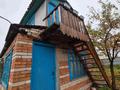 Дача · 3 комнаты · 50 м² · 8 сот., Степная за 4.2 млн ₸ в Бурабае — фото 33