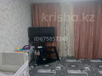 2-комнатная квартира, 47.2 м², 2/2 этаж, Бочарникова 24 за 3 млн 〒 в Алтае