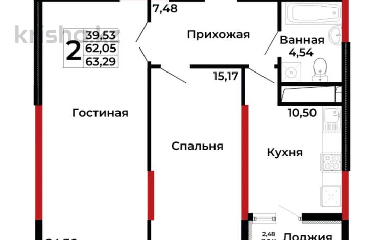 2-комнатная квартира · 63.29 м² · 17/17 этаж, Толе би за ~ 24.6 млн 〒 в Астане, Нура р-н — фото 2