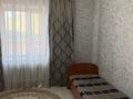 Отдельный дом · 7 комнат · 390 м² · 10 сот., Момышулы 10 — Возле школы за 45 млн ₸ в Талапкер  — фото 4