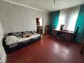 Отдельный дом · 4 комнаты · 43.2 м² · 6 сот., Чайковского 37 — 8 марта за 35 млн ₸ в Боралдае (Бурундай), мкр Водник-2 — фото 2
