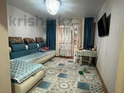 2-комнатная квартира · 68.1 м² · 1/9 этаж, Жибек Жолы 9 — Эту квартиру можно купить в ипотеку по ставке от 5,5% за 26.5 млн 〒 в Усть-Каменогорске