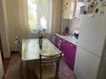 Отдельный дом · 3 комнаты · 51.1 м² · 1 сот., Сейфуллина 15/2 за 6 млн ₸ в Шахтёрском — фото 15