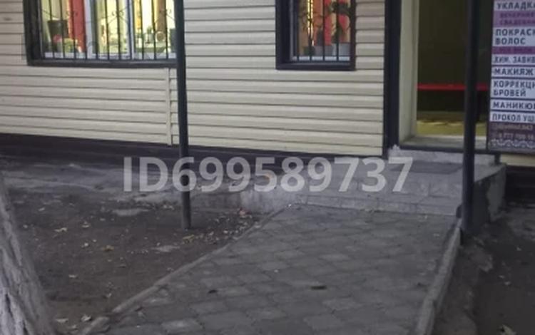 Свободное назначение, салоны красоты · 46 м² за 17 млн 〒 в Актобе — фото 2