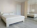 4-комнатная квартира · 123 м² · 4/12 этаж, Айтматова 36 — Сыганак за ~ 50 млн ₸ в Астане, Нура р-н — фото 3