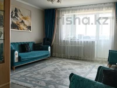 4-комнатная квартира · 123 м² · 4/12 этаж, Айтматова 36 — Сыганак за ~ 50 млн ₸ в Астане, Нура р-н