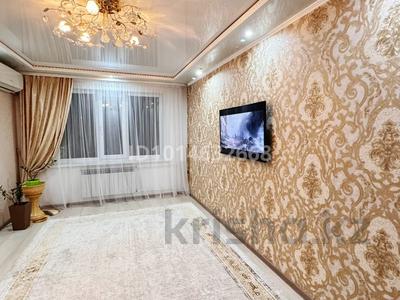 2-комнатная квартира · 54.1 м² · 5/5 этаж, мкр 4 за 21 млн ₸ в Уральске