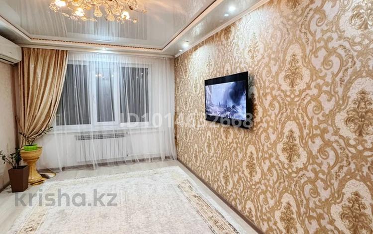 2-комнатная квартира · 54.1 м² · 5/5 этаж, мкр 4 за 21 млн ₸ в Уральске — фото 2