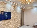 2-комнатная квартира · 54.1 м² · 5/5 этаж, мкр 4 за 21 млн ₸ в Уральске — фото 2