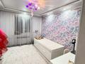 2-комнатная квартира · 54.1 м² · 5/5 этаж, мкр 4 за 21 млн ₸ в Уральске — фото 9