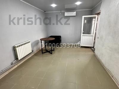 Офисы, магазины и бутики, салоны красоты, образование, кабинеты и рабочие места, студии · 25 м² за 75 000 〒 в Актау, 8-й мкр