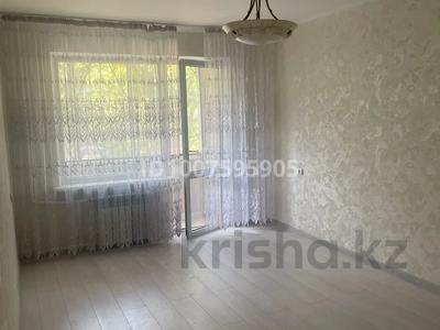 3-бөлмелі пәтер · 62 м² · 1/4 қабат, Жандосова 69/1 — Саина, бағасы: 41 млн ₸ в Алматы, Ауэзовский р-н