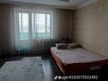 2-бөлмелі пәтер · 57.8 м² · 4/7 қабат, мкр Новый Город, Ермекова — Березка, УГД Казыбек би, с/м "Аян", бағасы: 23 млн ₸ в Караганде, Казыбек би р-н