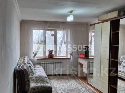 2-комнатная квартира · 41 м² · 4/4 этаж, мкр Коктем-2, УлицаТимирязева 47 за ~ 34.5 млн 〒 в Алматы, Бостандыкский р-н