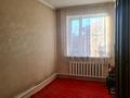 Отдельный дом · 4 комнаты · 208 м² · 6 сот., мкр Шубар, Мкр Шубар, улица Митченко 11 за 107 млн ₸ в Астане, Есильский р-н — фото 10