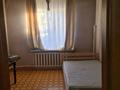 Отдельный дом · 4 комнаты · 208 м² · 6 сот., мкр Шубар, Мкр Шубар, улица Митченко 11 за 107 млн ₸ в Астане, Есильский р-н — фото 5