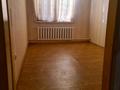 Отдельный дом · 4 комнаты · 208 м² · 6 сот., мкр Шубар, Мкр Шубар, улица Митченко 11 за 107 млн ₸ в Астане, Есильский р-н — фото 9