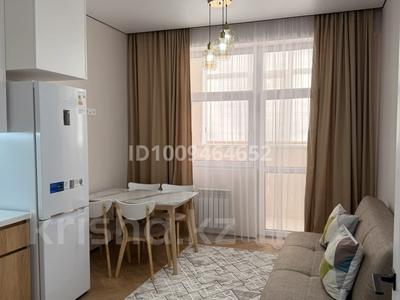 2-комнатная квартира · 48 м² · 1/17 этаж, Утепова 20 — Угол улицы Розыбакиева за 400 000 〒 в Алматы, Бостандыкский р-н