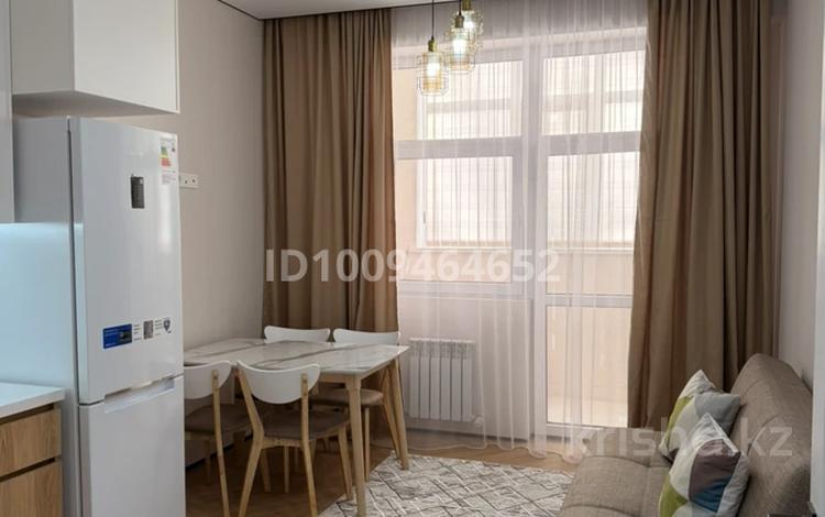 2-комнатная квартира · 48 м² · 1/17 этаж, Утепова 20 — Угол улицы Розыбакиева за 400 000 ₸ в Алматы, Бостандыкский р-н — фото 2