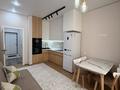 2-комнатная квартира · 48 м² · 1/17 этаж, Утепова 20 — Угол улицы Розыбакиева за 400 000 ₸ в Алматы, Бостандыкский р-н — фото 2