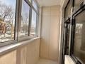 2-комнатная квартира · 48 м² · 1/17 этаж, Утепова 20 — Угол улицы Розыбакиева за 400 000 ₸ в Алматы, Бостандыкский р-н — фото 8