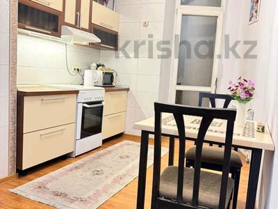1-бөлмелі пәтер · 45 м² · 7/20 қабат, Прокофьева 140/2 — Брусиловского/ Шакарима, бағасы: 15 000 ₸ в Алматы, Алмалинский р-н
