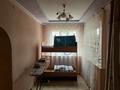 Отдельный дом • 5 комнат • 130 м² • 8 сот., Курчатова 8 за 18 млн 〒 в Таразе — фото 9
