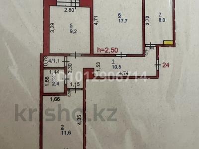 3-комнатная квартира · 64 м² · 7/7 этаж, Малайсары батыр 2 — Артур за 31 млн ₸ в Павлодаре