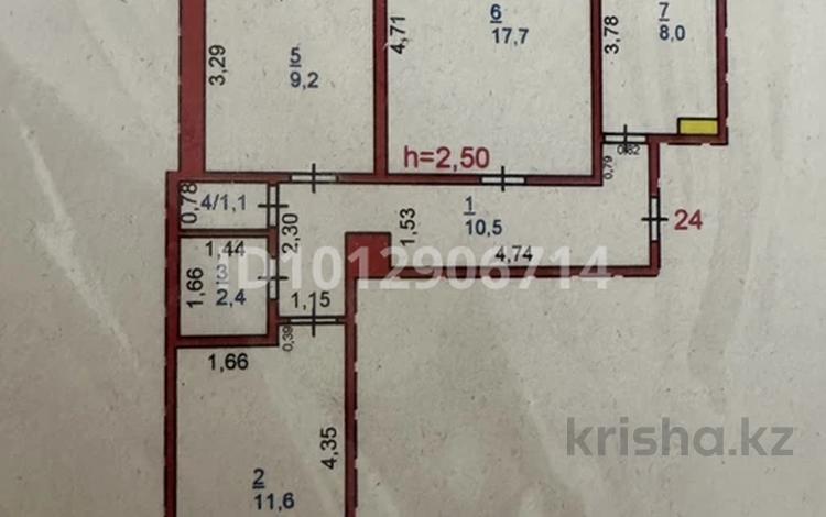 3-бөлмелі пәтер · 64 м² · 7/7 қабат, Малайсары батыр 2 — Артур, бағасы: 26 млн ₸ в Павлодаре — фото 2