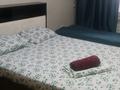 1-бөлмелі пәтер · 50 м², Абулхаир-хана, бағасы: 8 000 〒 в Актобе — фото 10