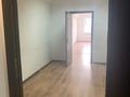 Офисы · 74 м² за 777 000 ₸ в Алматы, Алмалинский р-н — фото 9
