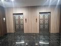 Офисы · 74 м² за 777 000 ₸ в Алматы, Алмалинский р-н — фото 3